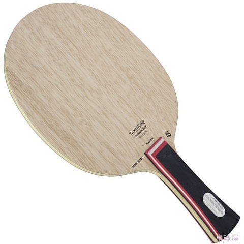 スティガ　【在庫限り】カーボネード45