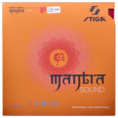 スティガ　マントラサウンド