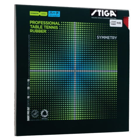 スティガ　シンメトリーハードバージョン