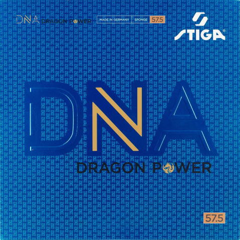 スティガ　DNAドラゴンパワー57.5