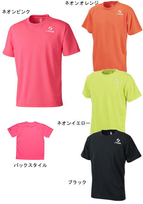 スティガ　【お取り寄せ】STIGAロゴユニフォームJP－I
