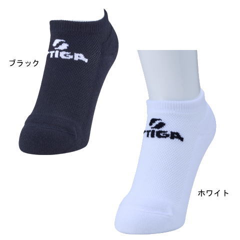 スティガ　【お取り寄せ】STIGAショートソックスJP