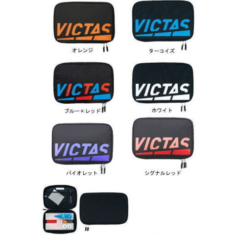 【ラケットセット用特別価格】【在庫限り】プレイロゴラケットケース
