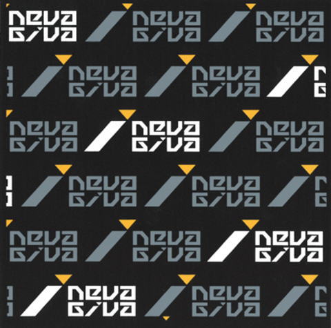 ネバギバ吸着保護シート