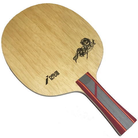 ネバギバ　アフェクト