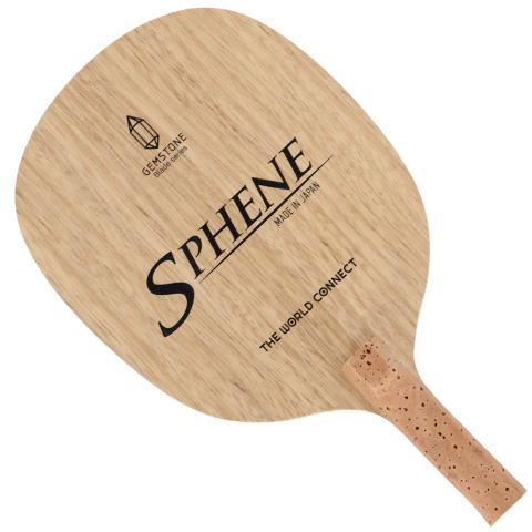 TWC　【お取り寄せ】スフェーン反転式角丸型