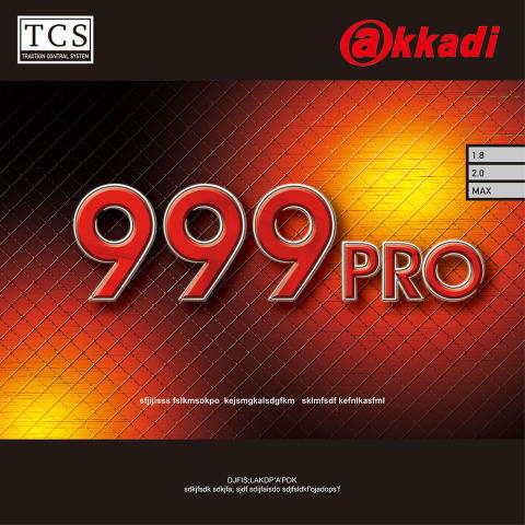 AKKADI　【お取り寄せ】999PRO