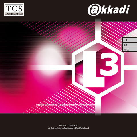 AKKADI　【お取り寄せ】L3