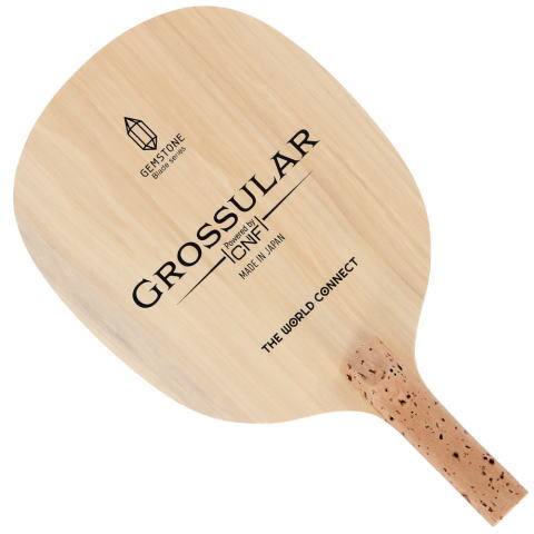 TWC　【お取り寄せ】グロッシュラー反転式角丸型