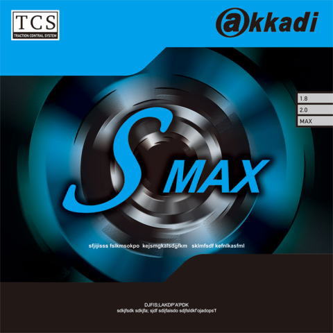 AKKADI　【お取り寄せ】SMAX