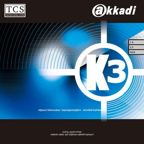 AKKADI　【お取り寄せ】K3