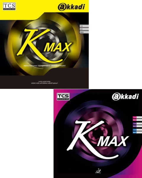 AKKADI　【お取り寄せ】KMAX