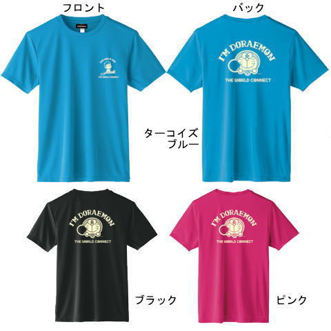 TWC　【お取り寄せ】I’MDORAEMON卓球TシャツE