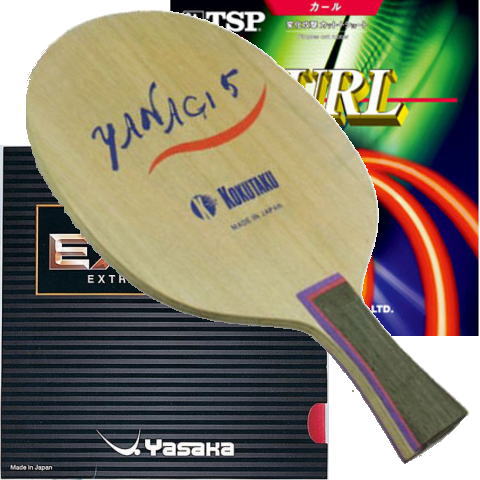 【訳あり特価品】YANAGI5中国（オリジナルエクストラ＋TSPカールP－3αR）
