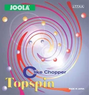 ヨーラ　【在庫限り】　トップスピンC