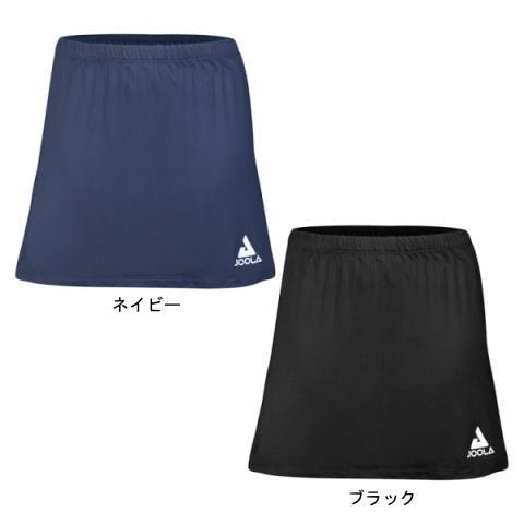 ヨーラ　【お取り寄せ】マーラ20