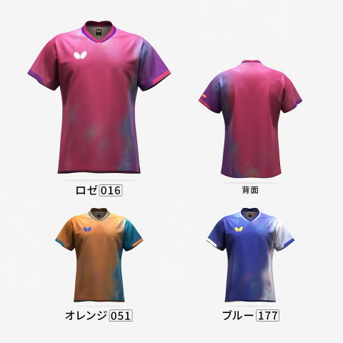 バタフライ　インフィリア・シャツ