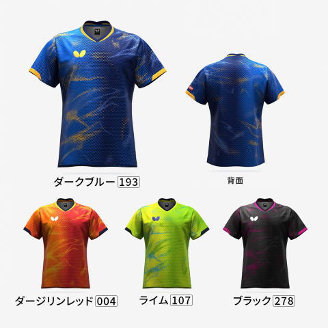 バタフライ　エリスター12・シャツ