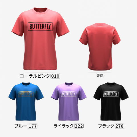 バタフライ　BL・TシャツIII（3）