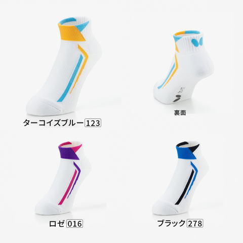 バタフライ　ライダル・ソックス