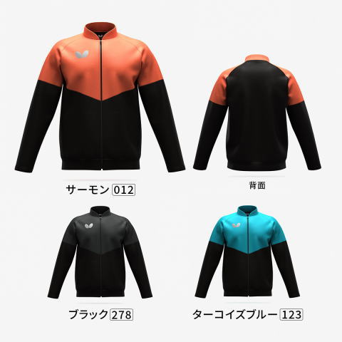 バタフライ　ウィルバー・TRジャケット