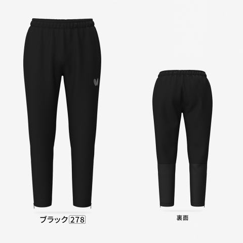 バタフライ　ウィルバー・TRパンツ