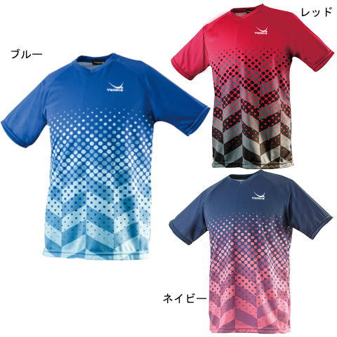 ヤサカ　ドットグラデユニフォーム