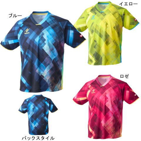 ニッタク　エクラインシャツ