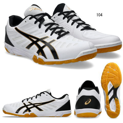 アシックス　アタックEXCOUNTER（エクスカウンター）2（1073A002）