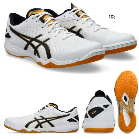 アシックス　アタックドミネートFF2（1073A010）