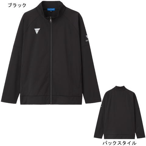 VICTAS　トレーニングジャケット（V－JJ509）