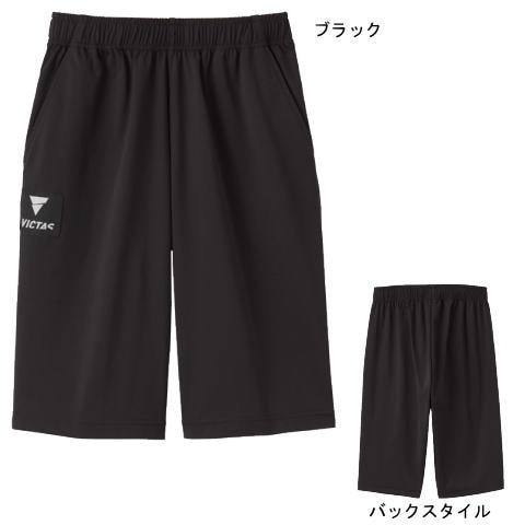 VICTAS　トレーニングハーフパンツ（V－JHP511）