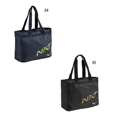 ミズノ　N－XTポケッタブルトート（33JMC442）