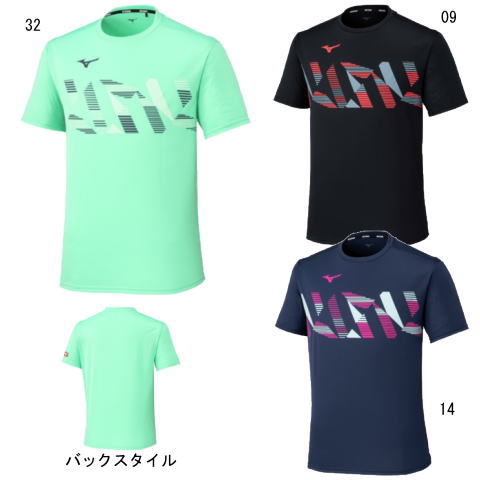 ミズノ　【在庫限り】ゲームシャツ（82JAC111）