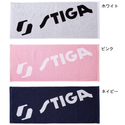 スティガ　【お取り寄せ】STIGAタオルJP－III（3）