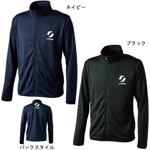 スティガ　【お取り寄せ】STIGAドライジップジャケットJP－I（1）