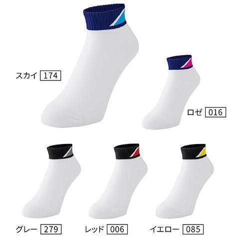 バタフライ　【在庫限り】ミティア・ソックス