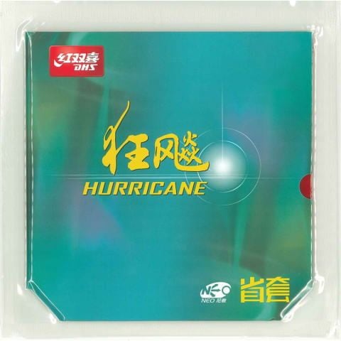 ニッタク　キョウヒョウNEO3省OR39