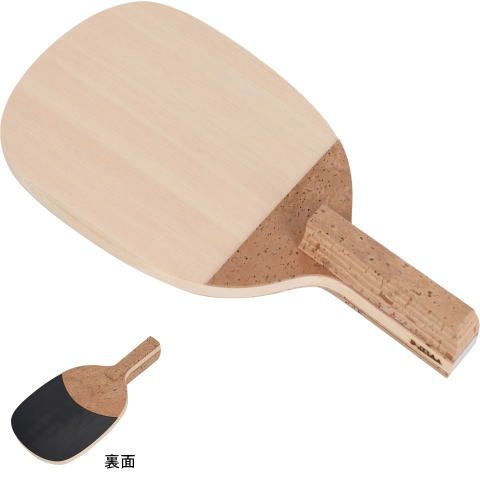 ドニック　ザ・ヒノキ