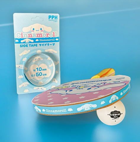 三英　シナモロールサイドテープ