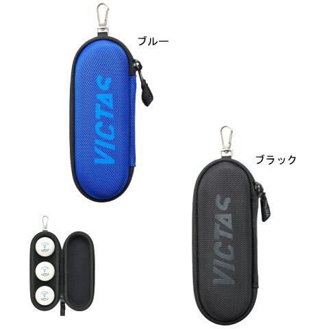 VICTAS　ボールケース（V－BC514）