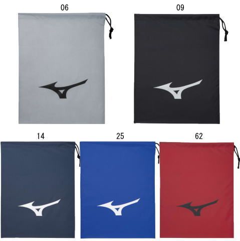 ミズノ　シューズバッグ（L）（J1GZ2404）