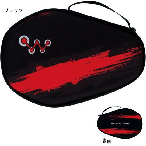 TWC　シングルセミハードケース25－1