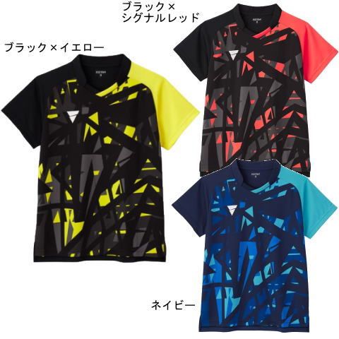 VICTAS　ゲームシャツ（V－GS505）