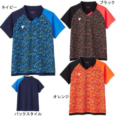 VICTAS　ゲームシャツ（ウィメンズ）（V－LGS506）