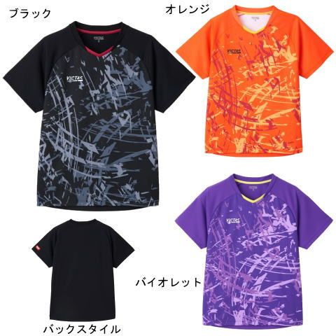 VICTAS　ストリークゲームシャツ