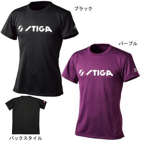 スティガ　ファイテンコラボシャツII