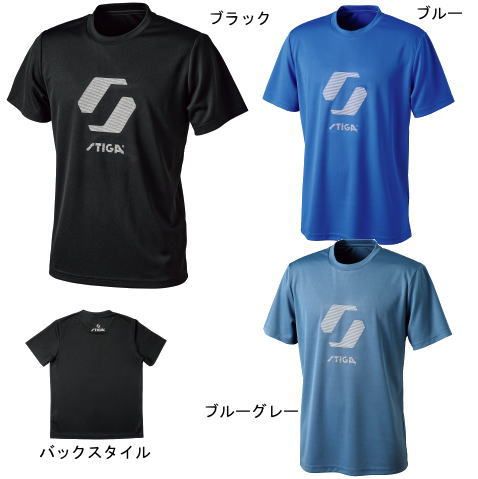 スティガ　シリコンロゴTシャツ