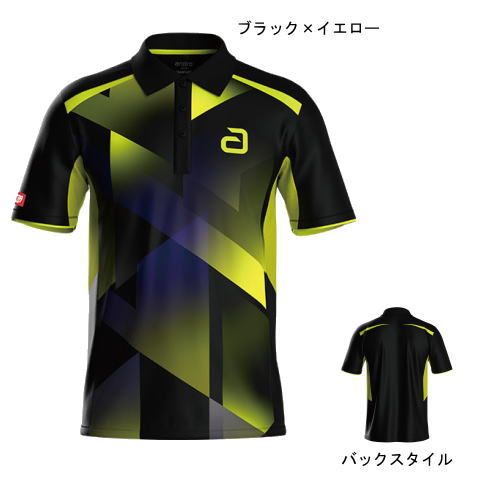 アンドロ　ラントン