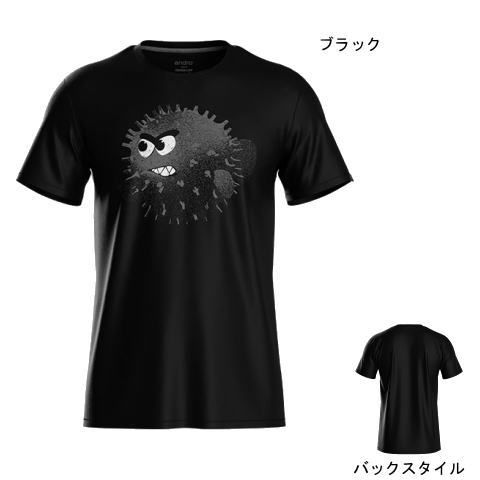 アンドロ　ウィルトンス